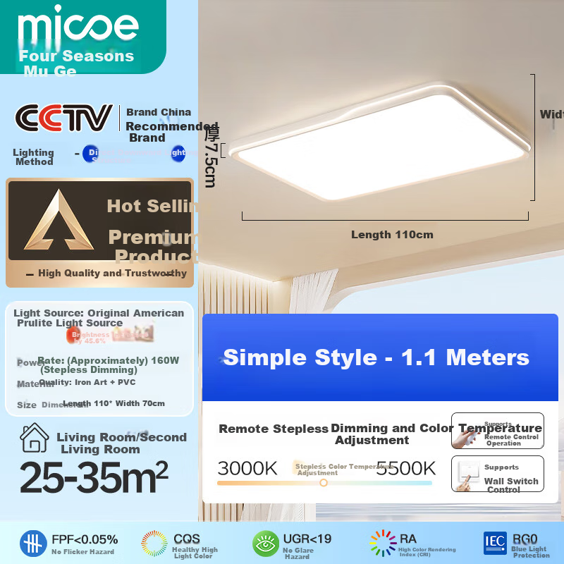 MICOE Full Spectrum Eye Protection Ceiling Light, LED Living Room Light, Dining Room And Bedroom Lamp, Modern Minimalist Zhongshan Lighting Fixture