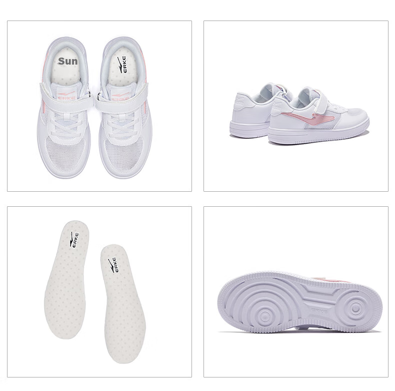 ERKE Children's Shoes, Boys And Girls, Big And Small Kids, White Skateboard Shoes, Kids Mesh Breathable Sneakers, 75122201140, Pure White, Size 26 27