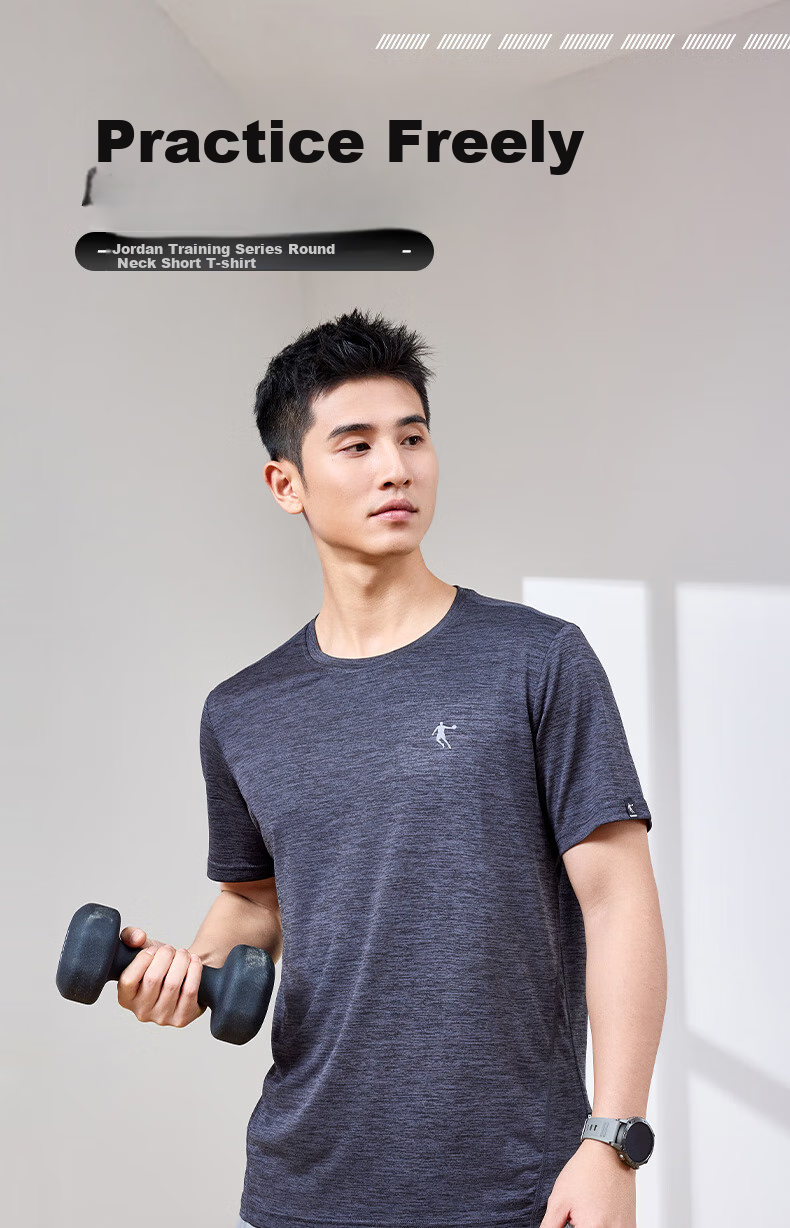 QIAODAN Men's Short-Sleeve T-Shirt, Lightweight Sports Quick-Dry Top, Round Neck Ice Silk Casual Running Shirt, Fitness Wear 1