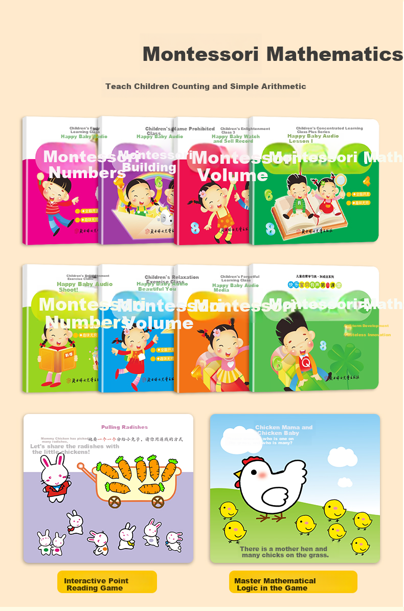 Mingxiao Children's Smart Reading Pen, Universal English Textbook Toy for Boys And Girls, V6 Birthday Gift 10