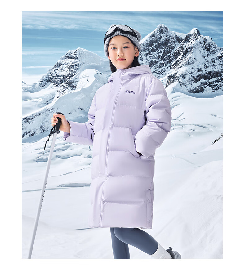 ERKE Kids Boys and Girls Warm Winter Windproof Long Down Jacket Black 130 13