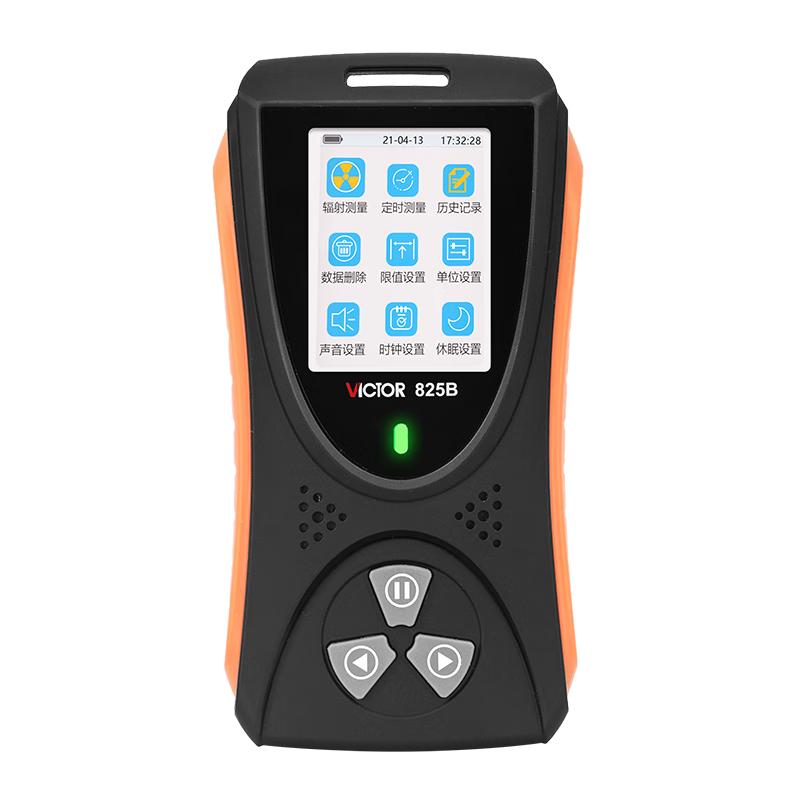 VICTOR Radiation Detector Home Use Radioactive Ray Personal Dosimeter Alarm Geiger Counter Radiation Meter