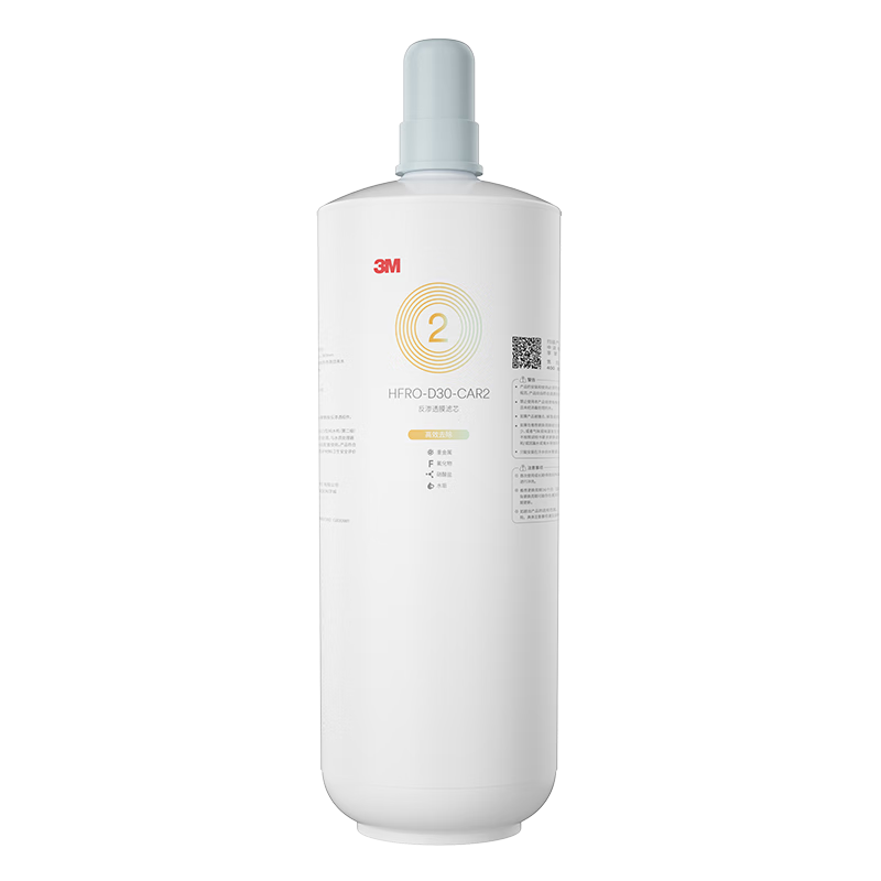 3M Under-Sink Water Purifier RO System HFRO-S823 Original Reverse Osmosis Membrane Filter HFRO-D30-CAR2