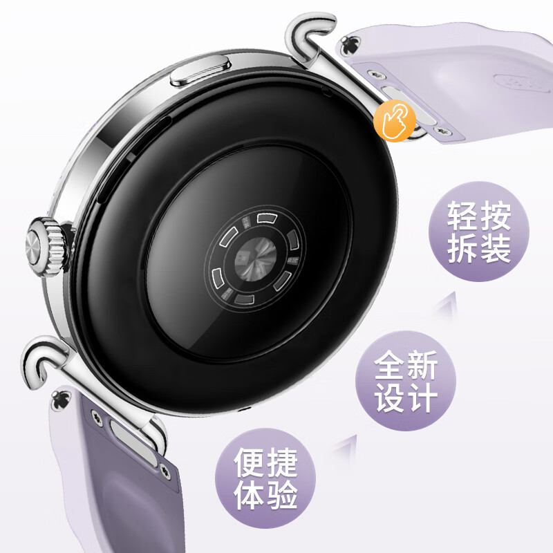 Weiqiantu Huawei Watch GT6 Wide Ripple Silicone Strap Original Series GT6 Wide Ripple Silicone Strap 18mm Phantom Black (Press Type)