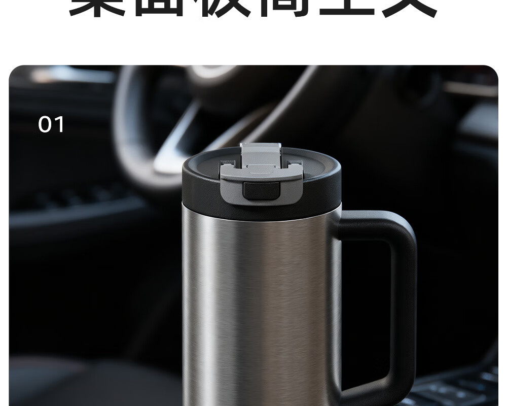 Fuguang 316L Straw Insulated Cup, Large Capacity, Sealed, for Men And Women, Ice King Cup, Giant Water Bottle, Tea Infuser Cup, Natural Color 3