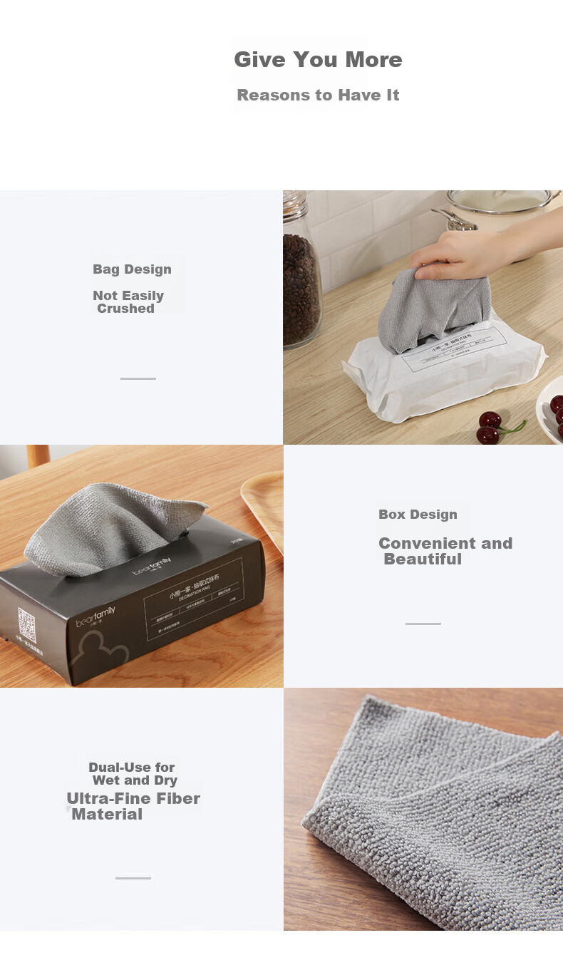 MENGTING Pull-Out Lazy Cleaning Cloth, 20cm X 20 Strips, Weekly Disposable Fine Fiber Disposable Cleaning Cloth, Kitchen Dishwashing Towel, Tea Towel 12