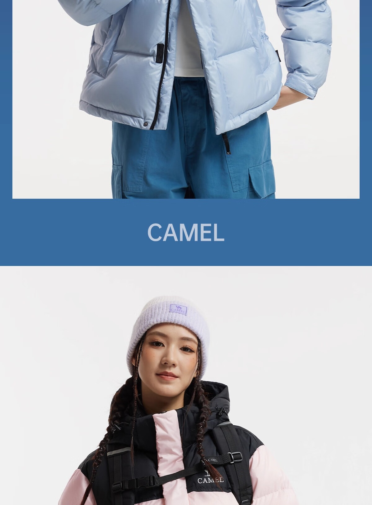 CAMEL Dilireba Edition Feather God PRO Women's Goose Down Winter Windproof Puffer Jacket Unisex 6