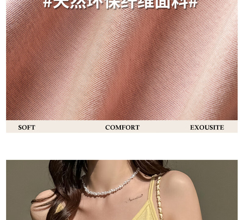 LangSha Korean Style Small Strap Vest Women Snowflake Cotton Sexy V-Neck Base Layer Outerwear Fashion Loose Belly Cover Top Female 8
