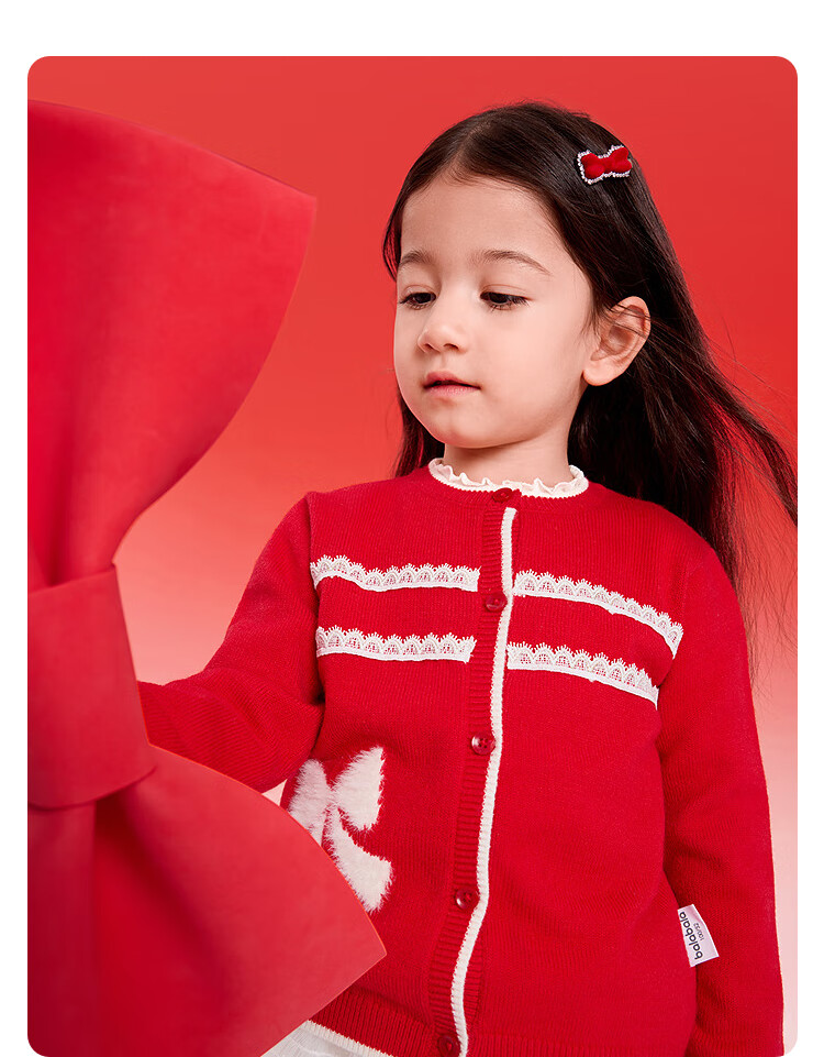 Balabala [balaOne] Girls' Little Chanel Style Knitted Cardigan Red New Year Spring Sweater 2