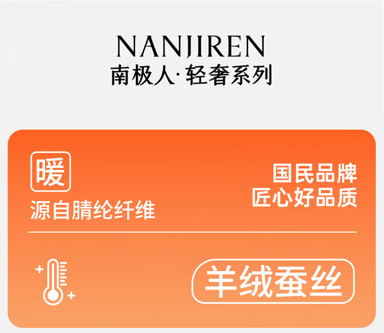 Nanjiren Men's Thermal Underwear, Double-Layer Knee Protection Patch, Thickened Base Layer Pants, Autumn And Winter Warm Single-Piece Cotton Trousers, Dark Heather Gray, Size L 1