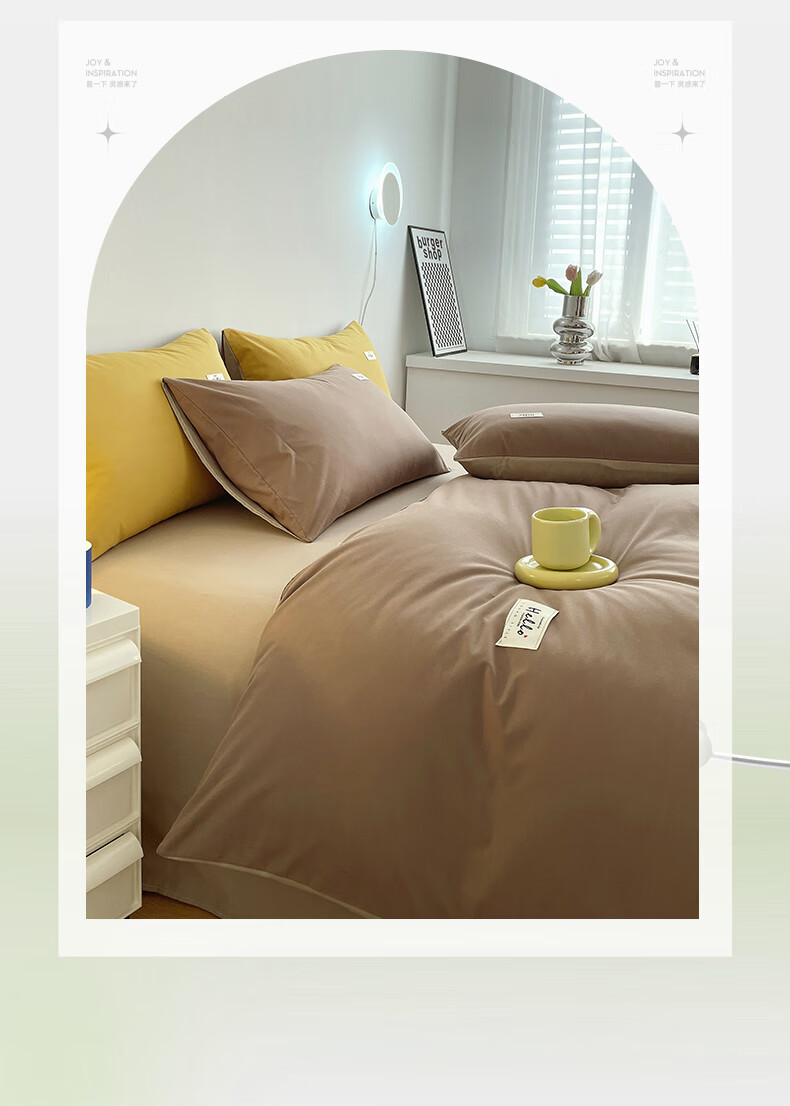 Hodo Pure Cotton Duvet Cover Single Piece Xinjiang Full Cotton Thickened Double Dormitory Quilt Cover 200*230cm Beige Camel + Khaki 3