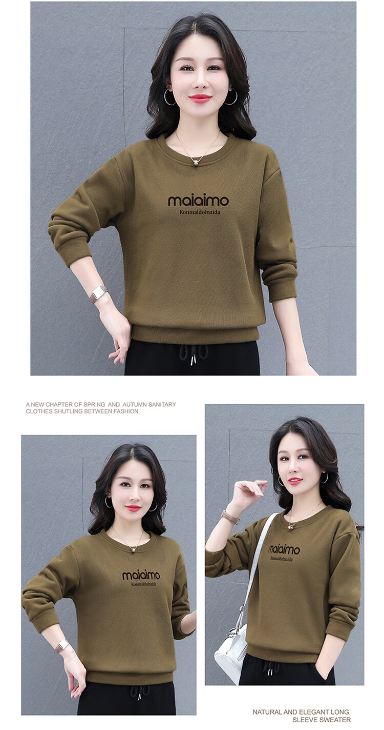 Woodpecker Women's Long Sleeve T-Shirt Autumn New Mid-Age Slim Fit Fashionable Base Sweatshirt Wine Red 4XL 9