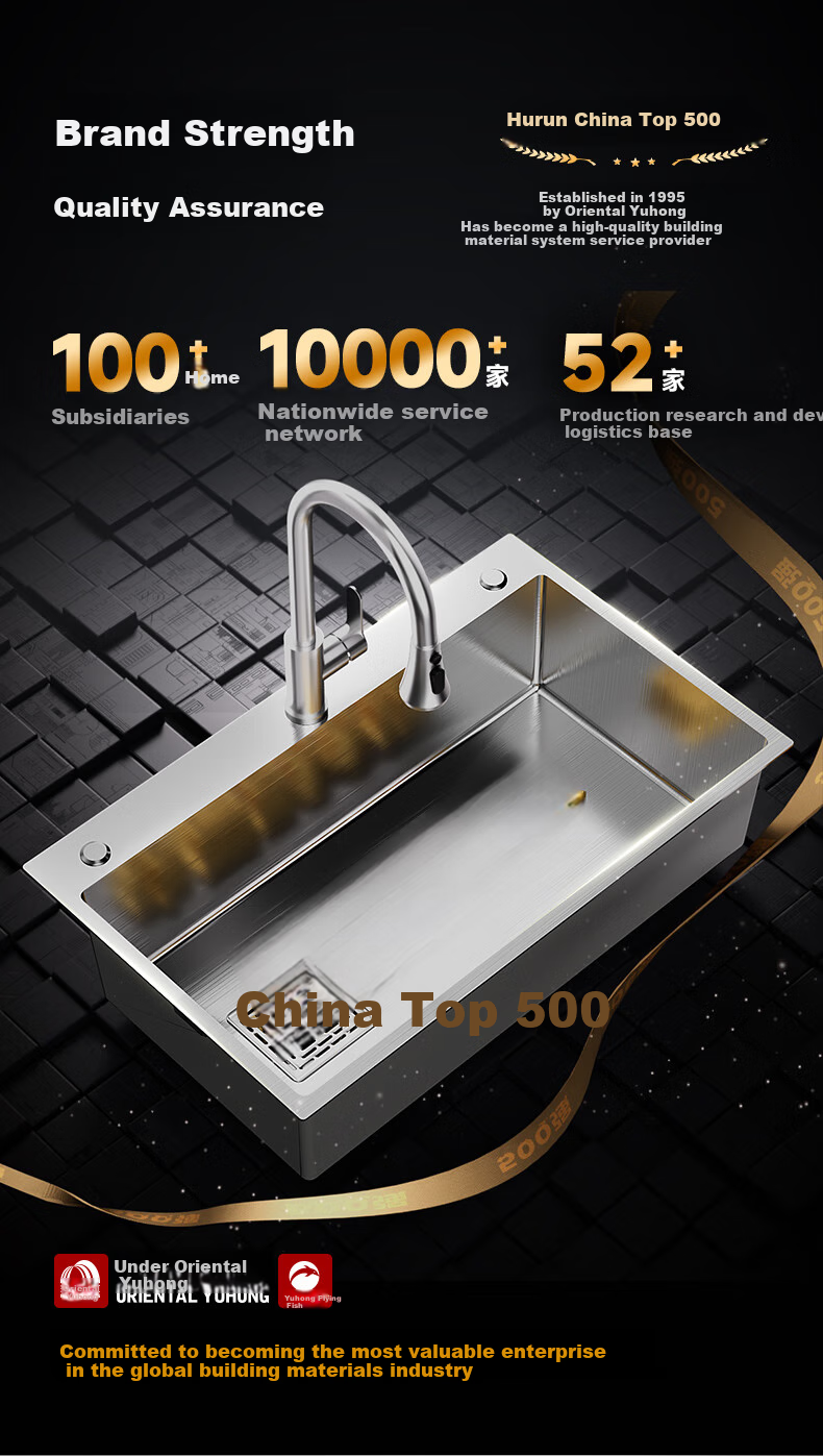 Yuhongfeiyu Large Single Sink, Kitchen Handmade 304 Stainless Steel Multifunctional Textured Vegetable Washing Basin, Integrated Basi 2