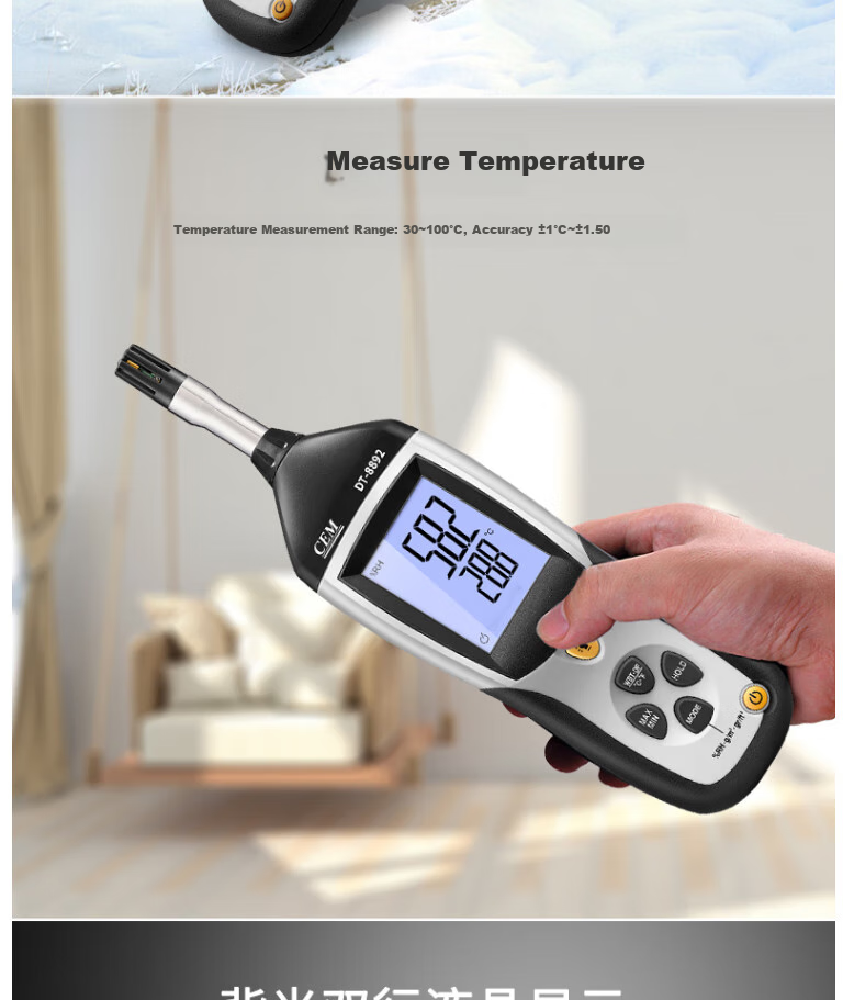 CEM DT-8892 Temperature And Humidity Tester, Digital Display Thermometer And Hygrometer, Industrial-Grade Portable Temperature And Humidity Meter 2