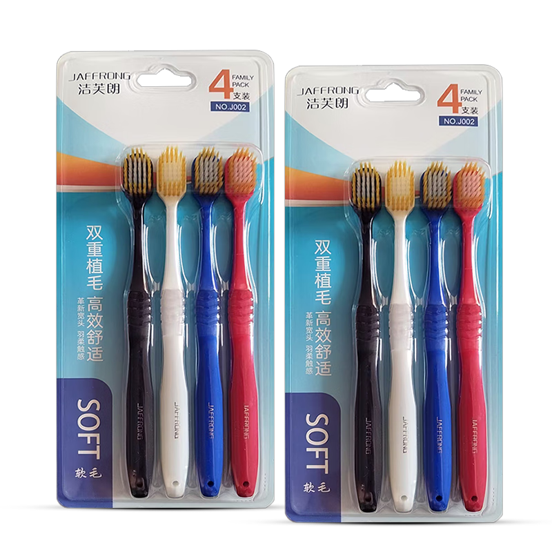 JAFFRONG Classic Wide Head Toothbrush 8-Pack Ultra Soft Bristles Oral Care Family Set Adult Couple Toothbrushes