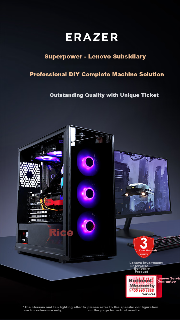 Lenovo Yinen Game Desktop Gaming AI PC (13th Gen i5-13400EF/16GB/512GB/A380 6GB/WiFi) Dawa Chicken Magic Series 1