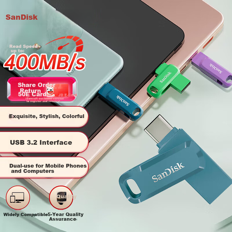 SanDisk, 1TB Type-C USB3.2, Mobile Flash Drive DDC3 Blue, Read Speed up to 400MB/s, Automatic Backup, Dual-Use for Phone And Computer, Large Capacity with Dual Interfaces