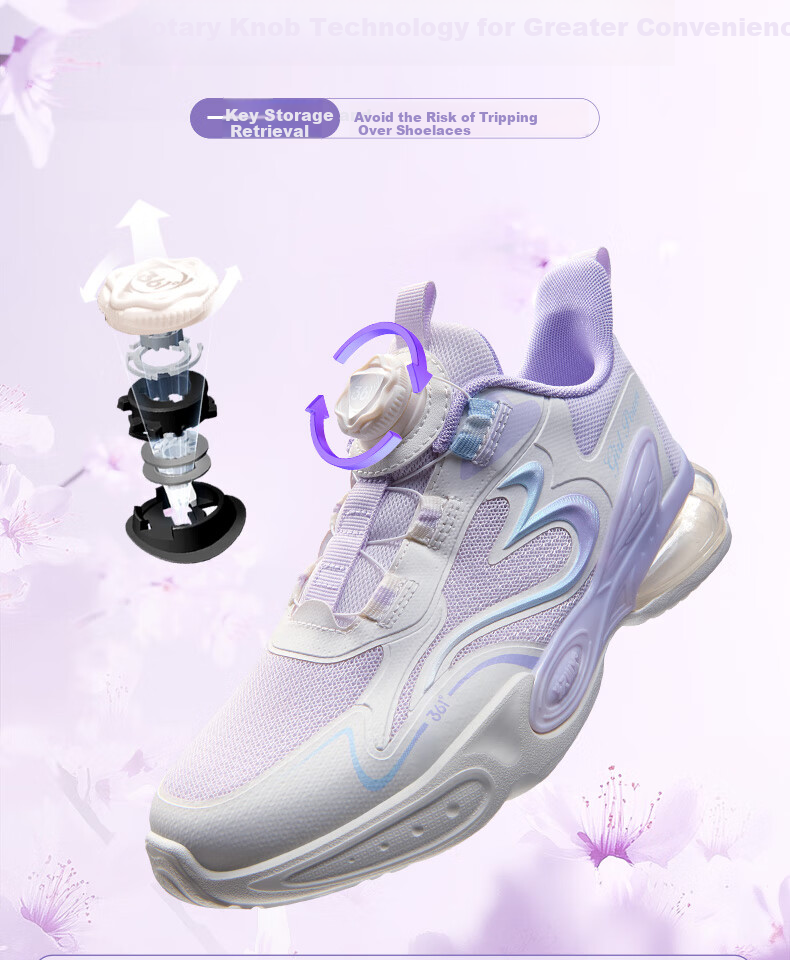 361° Children's Shoes Girls' Sports Shoes for Fall 2025, Shock-Absorbing Rebound Knob Casual Running Shoes for Older Kids, White Size 35 11