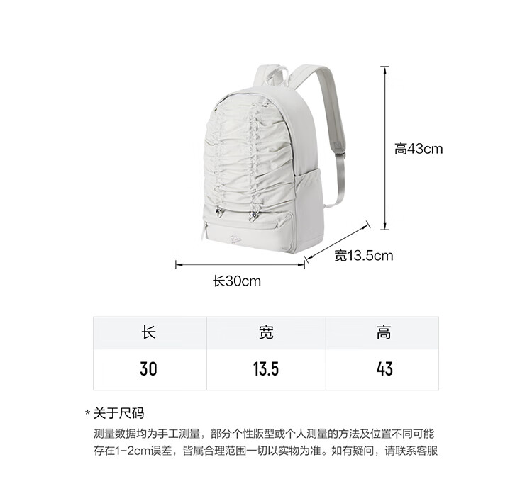 FILA FUSION FILA Trendy Women's Backpack 2025 Winter Fashion Casual Laptop Backpack 9