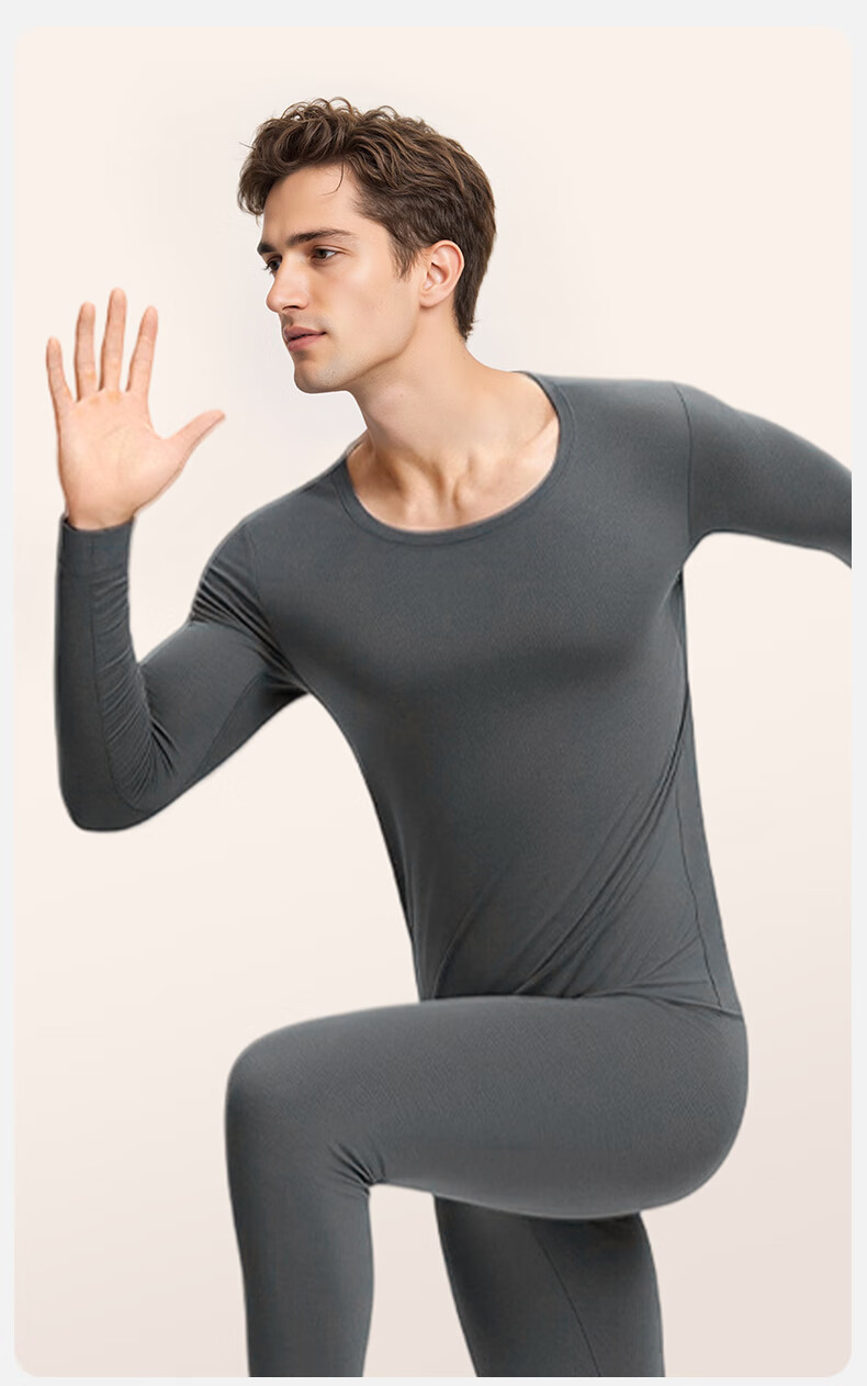 Modal Men's Thermal Underwear Set Thin Autumn Base Layer Warm Cotton Knit Long Johns Loose Fit Winter 11