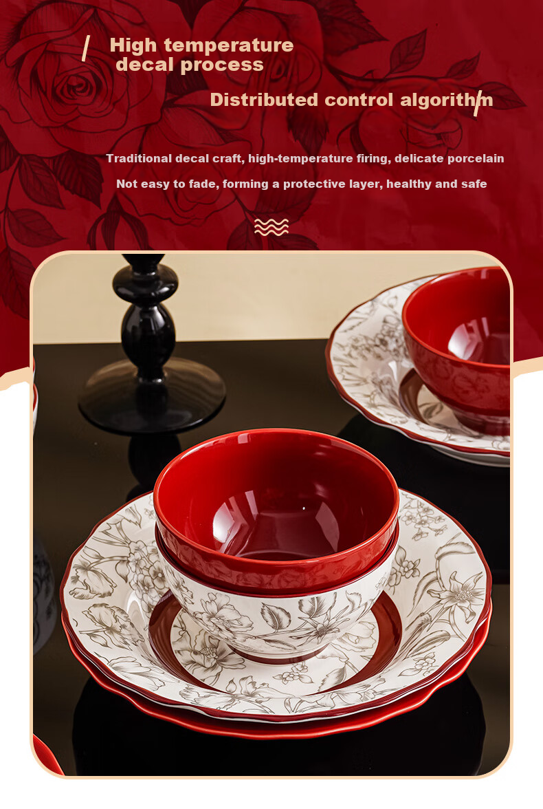Jiwusenlin Red Gift Box Set of Tableware, Housewarming Gift, Moving Present, Engagement Or Wedding Gift, 10 Pieces 6
