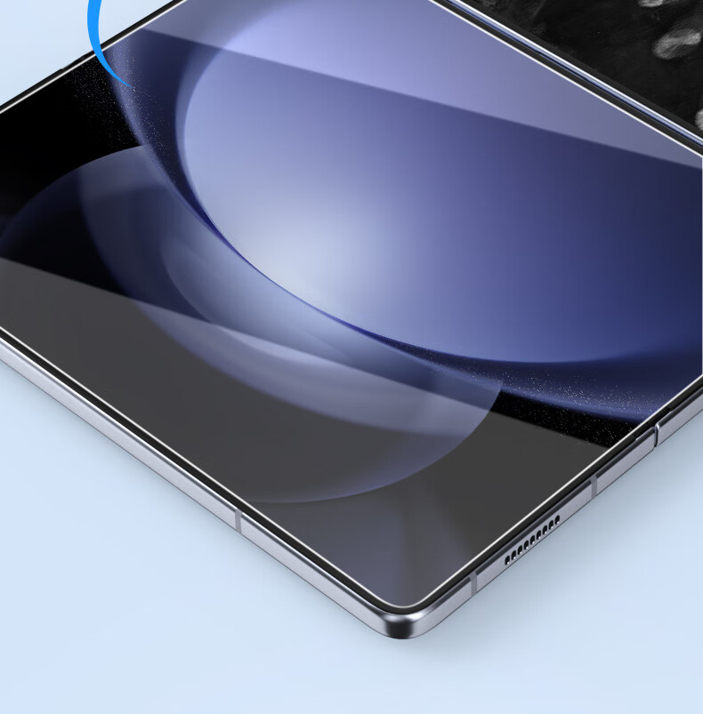 Lanxingxiansheng Screen Protector for Samsung Z Fold 5, High-Definition Anti-Fingerprint Scratch-Resistant Wear-Resistant Phone Protective Film for Z Fold 5 Inner Scree 1