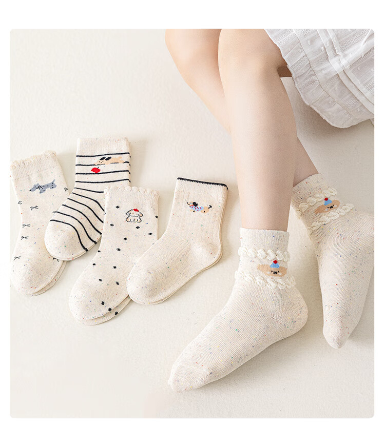 Urban Beauty Children's Socks Girls Autumn Winter Long Staple Cotton Skin-friendly Breathable Cartoon Mid-Long Socks Anti-Odor for Ages 6-12 2