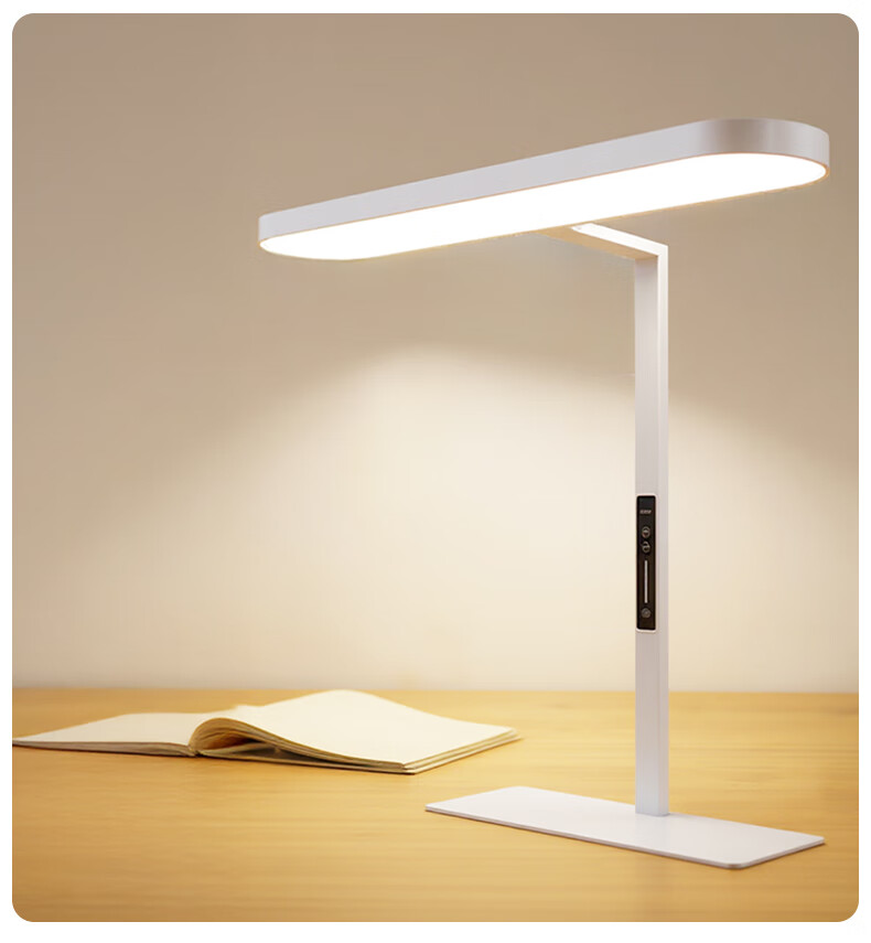Tongshijie Desktop Large Road Eye Protection Lamp Full Spectrum Student Study Desk Lamp Children's Blue Light Blocking Reading Lamp 48W 40