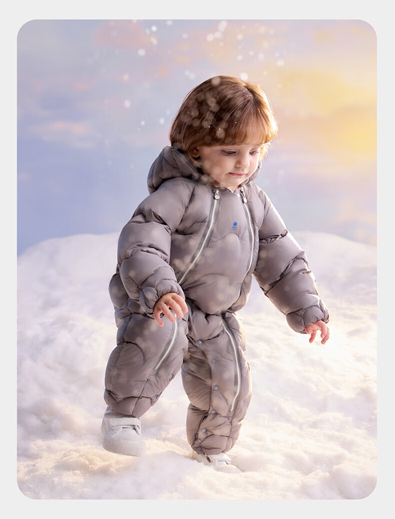 Babycare Kids Down Jacket Autumn Winter White Duck Down Warm Children's Lightweight Outerwear Baby Romper Mint Sky 80 37