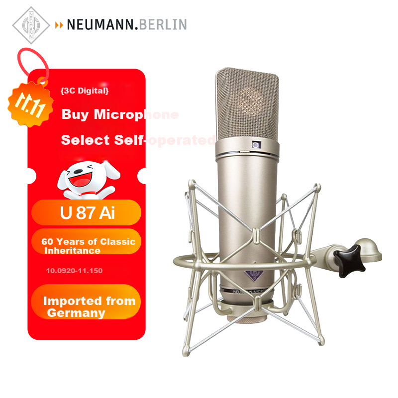 NEUMANN German Imported U87AI Professional Recording Studio Microphone Live Streaming Condenser Microphone High-End Voice Recording Karaoke Tool Neumann U87 Dual Diaphragm Three Directional Pickup
