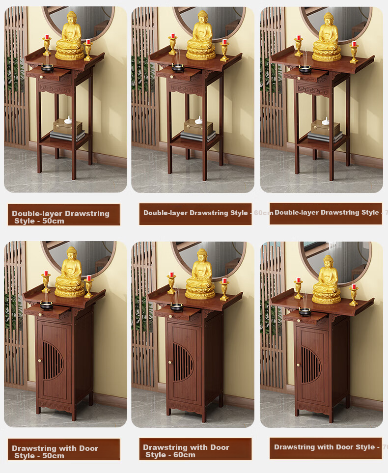 Taomengju Buddha Table, New Chinese Style Standing Cabinet, God of Wealth Cabinet, Buddha Altar, Incense Burner, Buddha Statues, Guan Gong Bodhisattva Altar, Offering Table, Storage Rack 6