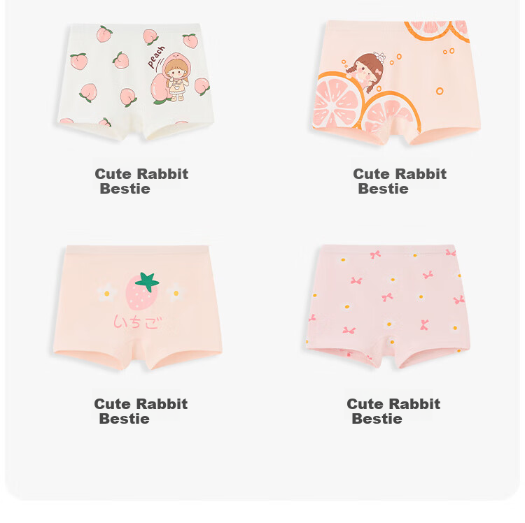 YUZHAOLIN Girls' Underwear, 7A Antibacterial Panties, Comfortable Breathable Shorts for Female Students, No Wedgie 14