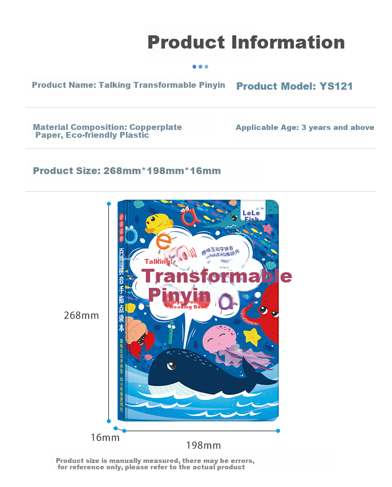 Leleyu Children's Early Education Enlightenment Audio Reading Book, Ages 3-12 Preschool to Elementary Transition All-In Point-Reading Machine Toy, Birthday Gift 1