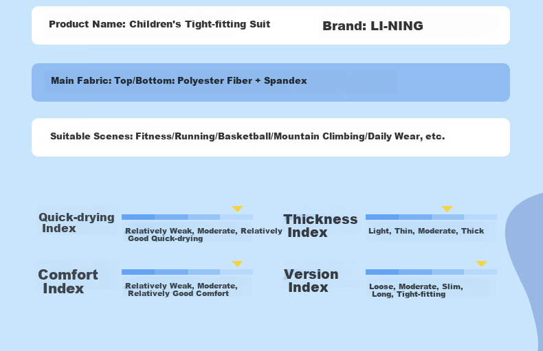 Li-Ning Children's Tight-Fitting Training Suit, Quick-Drying Sports Set, Breathable Base Layer, Inner Wear for Boys And Girls, Autumn And Winter, Badminton And Basketball 17