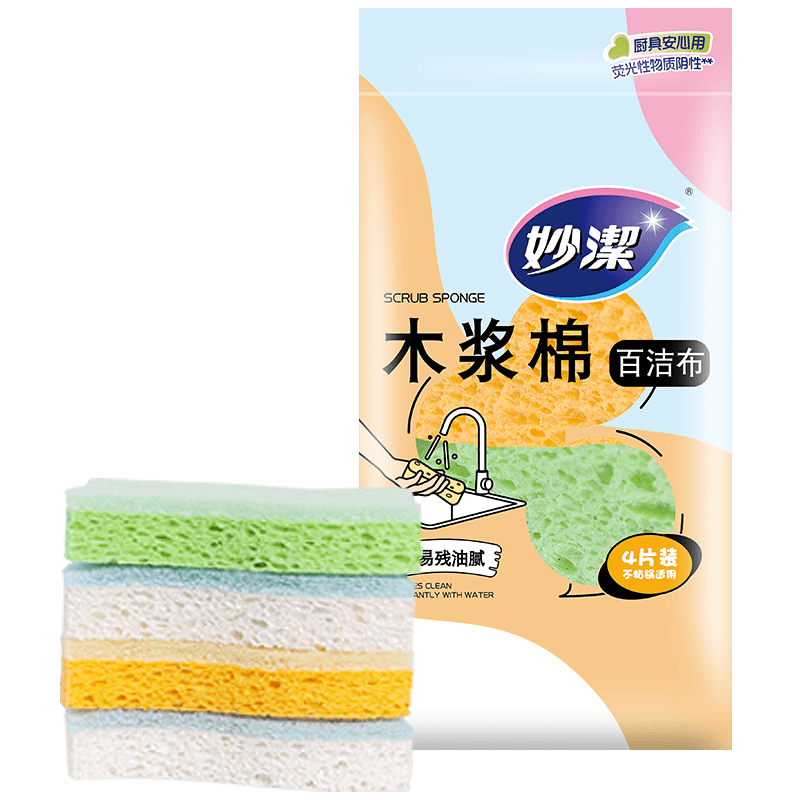 MIAOJIE Wood Pulp Cotton Scouring Pad, 6*10.5cm, 4 Pieces, Sponge Dishwashing Cloth, Kitchen Cleaning Cloth, Household Use