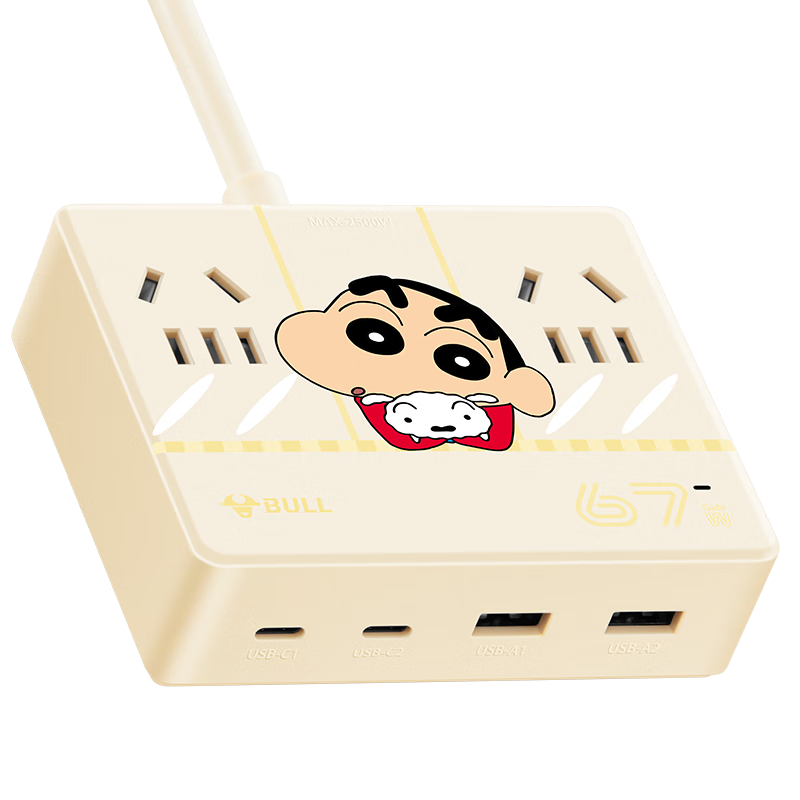 BULL New National Standard 67W GaN Fast Charger Crayon Shinchan Socket / Little Magic Box Desktop Power Strip / Extension Cord / Power Strip 2A2C + 3-Position Master Control Switch 1.5m Length