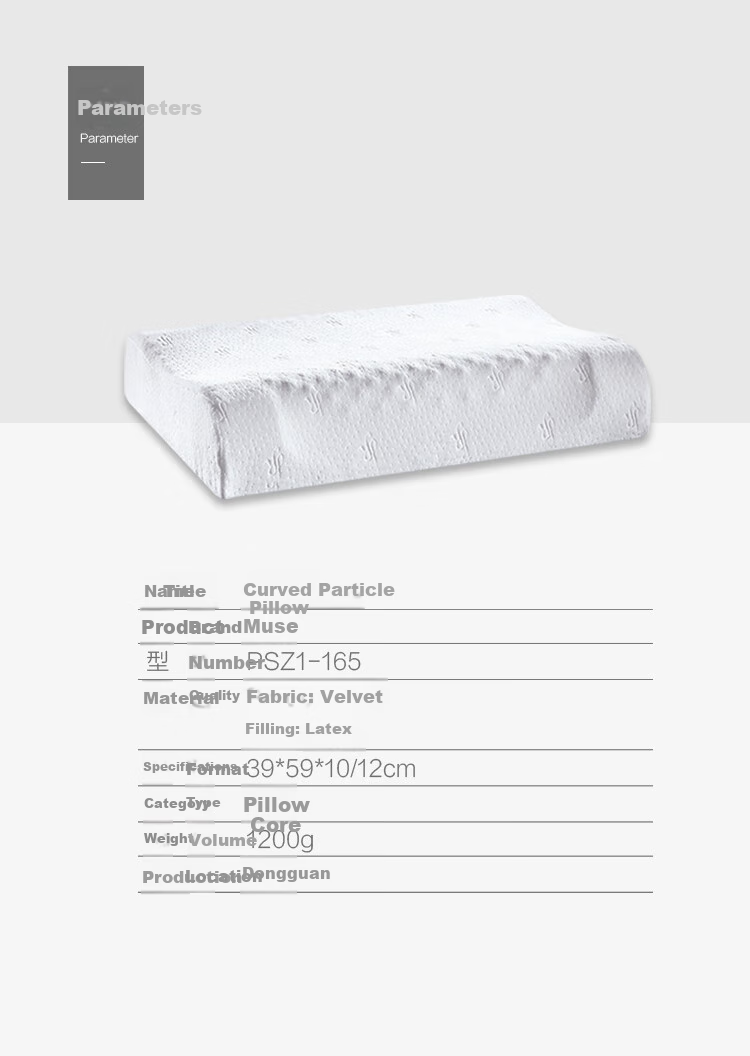 DeRUCCI Pusu 93% Imported Thai Natural Latex Pillow, Neck Support Pillow, Sleep Aid, Specialized for Sleeping, Textured Massage Pillow, Adult Pillow 12
