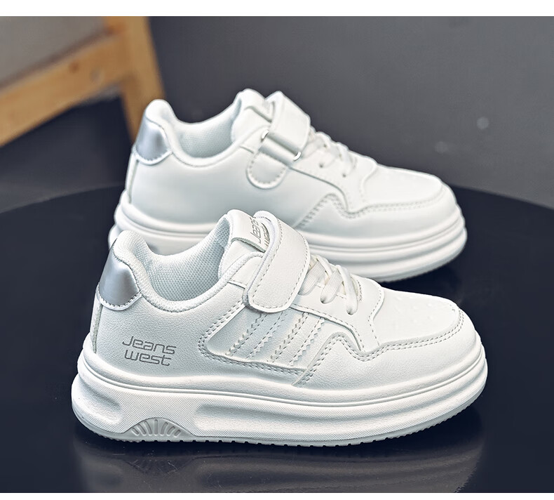 Jeanswest Boys Lightweight Casual Sports Shoes Mid-Large Kids School Versatile White Sneakers Children's Skate Shoes C1A033 White/Silver Size 27 10