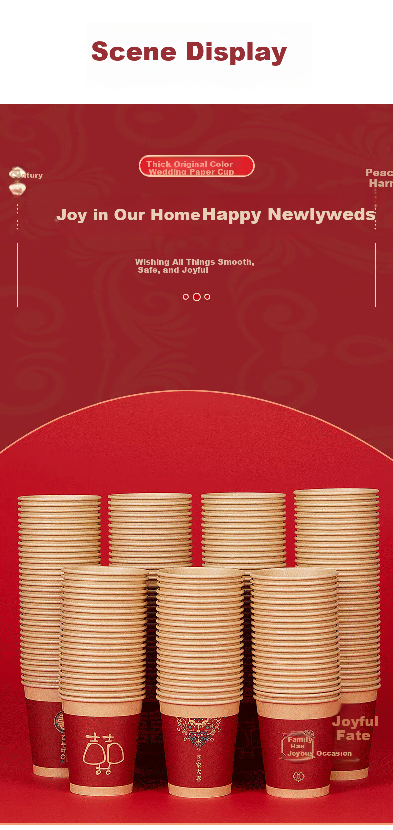 PINYU Disposable Cups with Gold Foil Lining, Housewarming Celebration, Thickened, Heat-Resistant, Large Size, Red, Warm And Comfortable, Ruyi Design, 250ml*50 Pieces 4