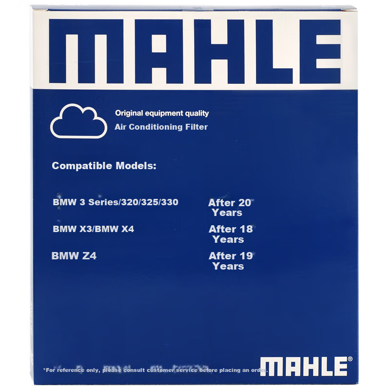 MAHLE (MAH-0110342