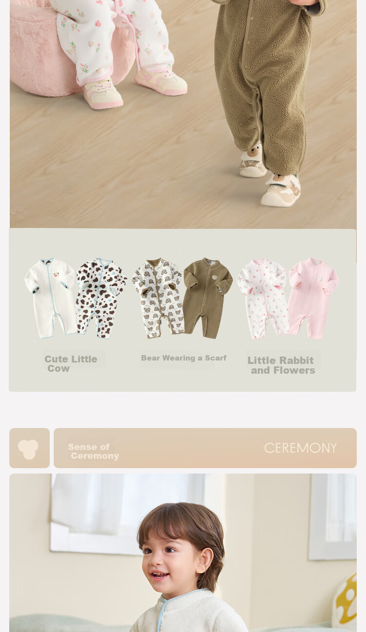 BALABALA BalaOne Baby Romper, Autumn And Winter Infant Bodysuit, Crawling Suit, Reversible, Cute, 208425120201 4