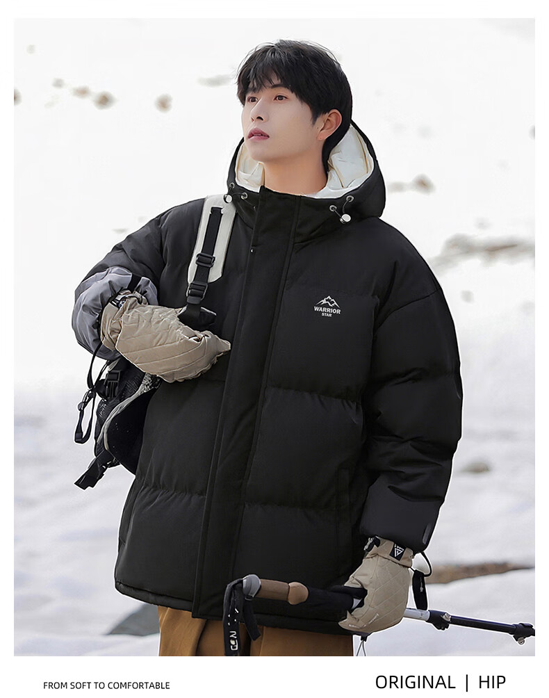 Warrior Men's Winter Hooded Thickened Cotton Jacket Cold-Resistant Warm Cotton Coat Versatile Puffer Jacket 6189 17