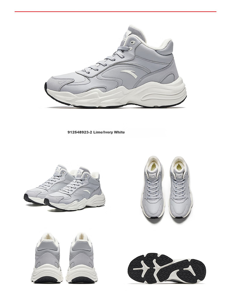 ANTA Cotton Shoes, Casual Shoes for Men, Winter Leather Upper, Fleece-Lined, Thickened, Warm, Platform Heels, Durable Sneakers 20