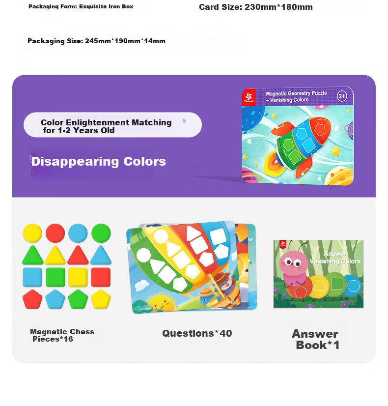 Pinwheel Tangram Magnetic Geometric Building Blocks Educational Puzzle Toy for Cognitive Development, Color And Shape Recognition for 2-Year-Olds, Disappearing Colors 8