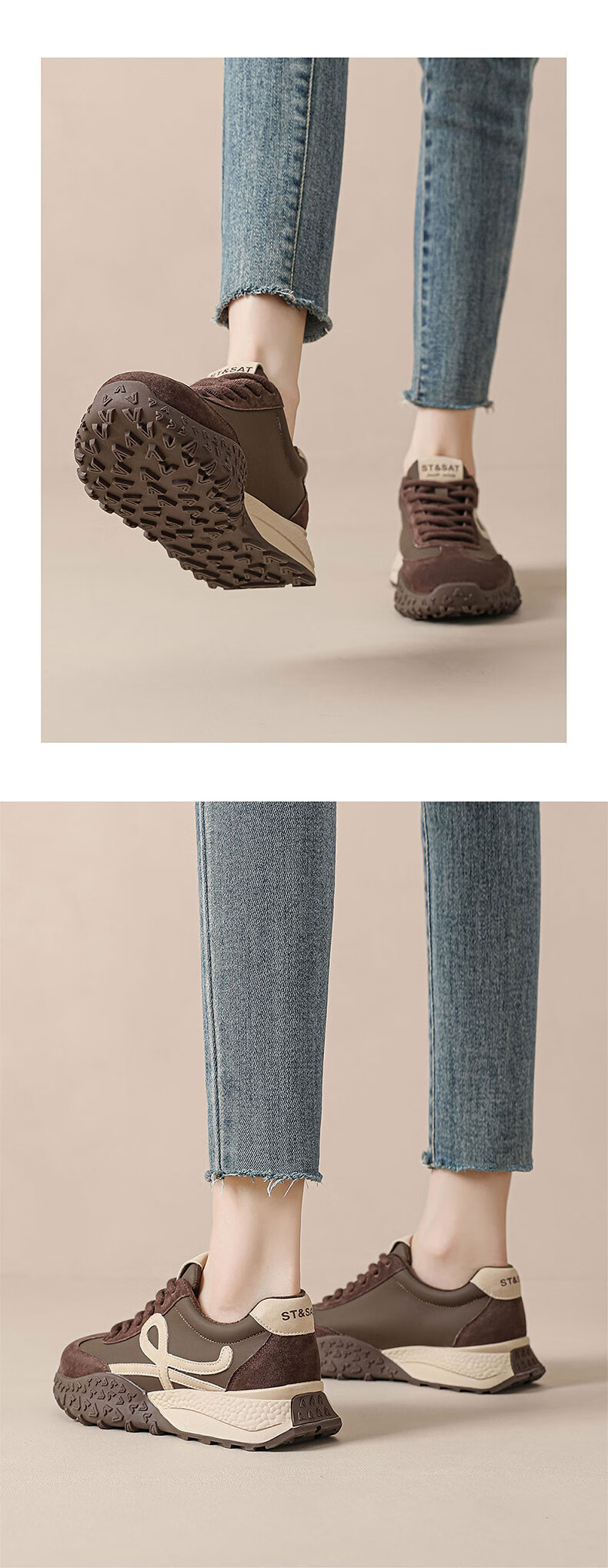 Saturday Fashion Comfortable Thick-Soled German Trainer Women Fleece-Lined Autumn Winter Retro Versatile Sports Casual Shoes Coffee Color Size 40 2