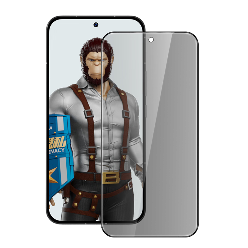 BLUEO Tempered Glass Screen Protector for Xiaomi 17 Ultra/Leica Edition/17 Pro Max, Anti-Peeping Privacy Screen Protector Film for Xiaomi 17 Ultra/17 Pro Max, HD Protective Film