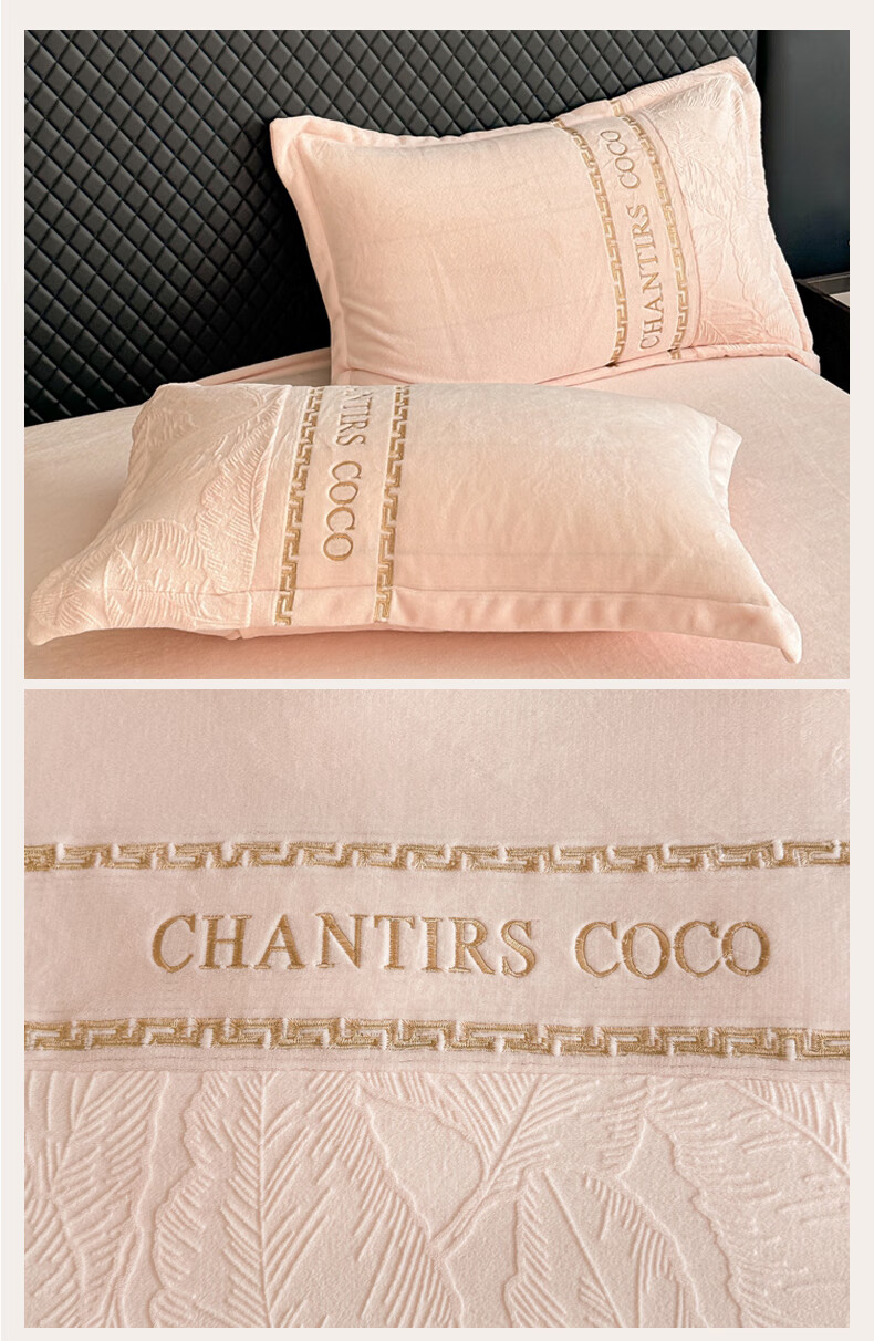 MUJI Winter Milk Velvet 4-Piece Bedding Set Flannel 1.8m Double-Sided Velvet Double Duvet Cover 200x230cm Bed Sheet 12