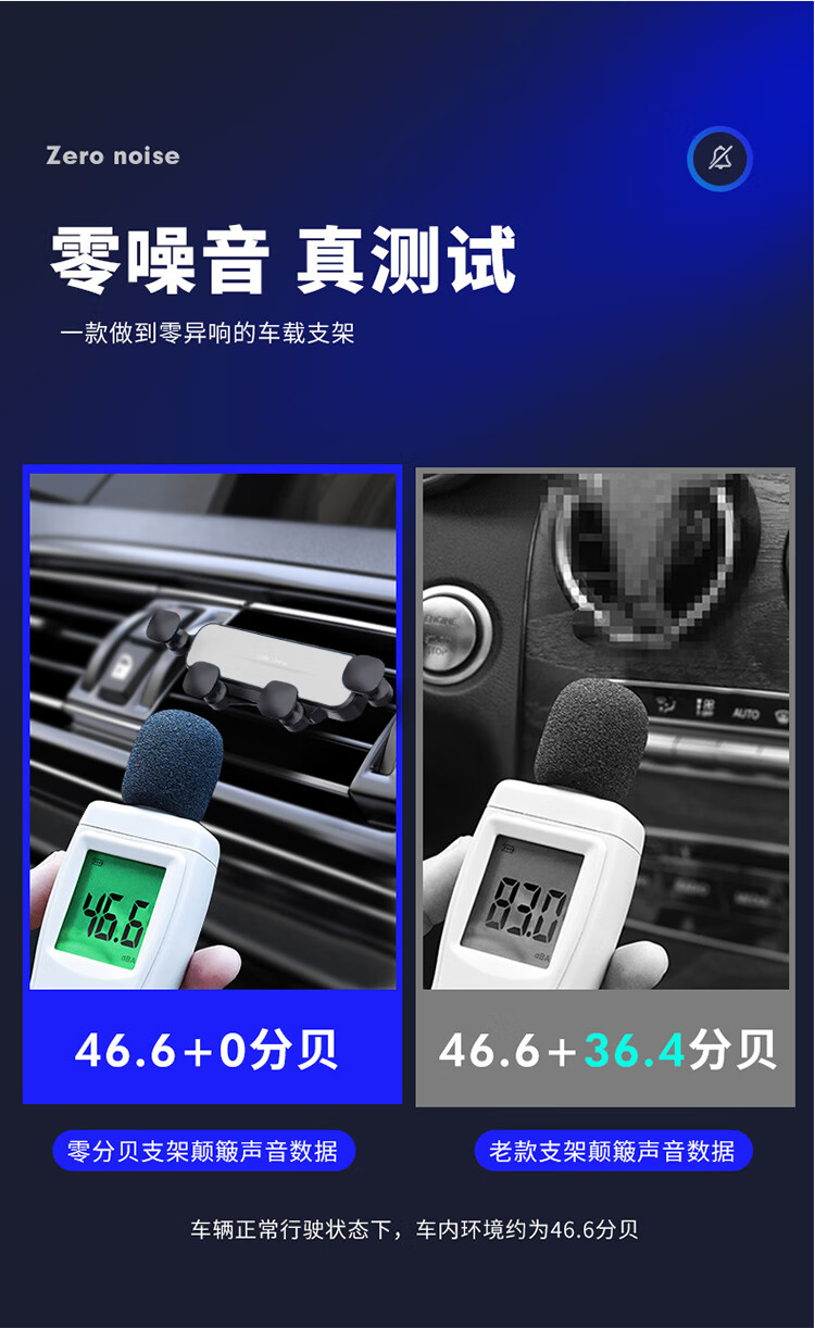 Four-Leaf Heart Mobile Phone Holder Car Navigation Dedicated Telescopic Gravity Sensor Stand Silver 2