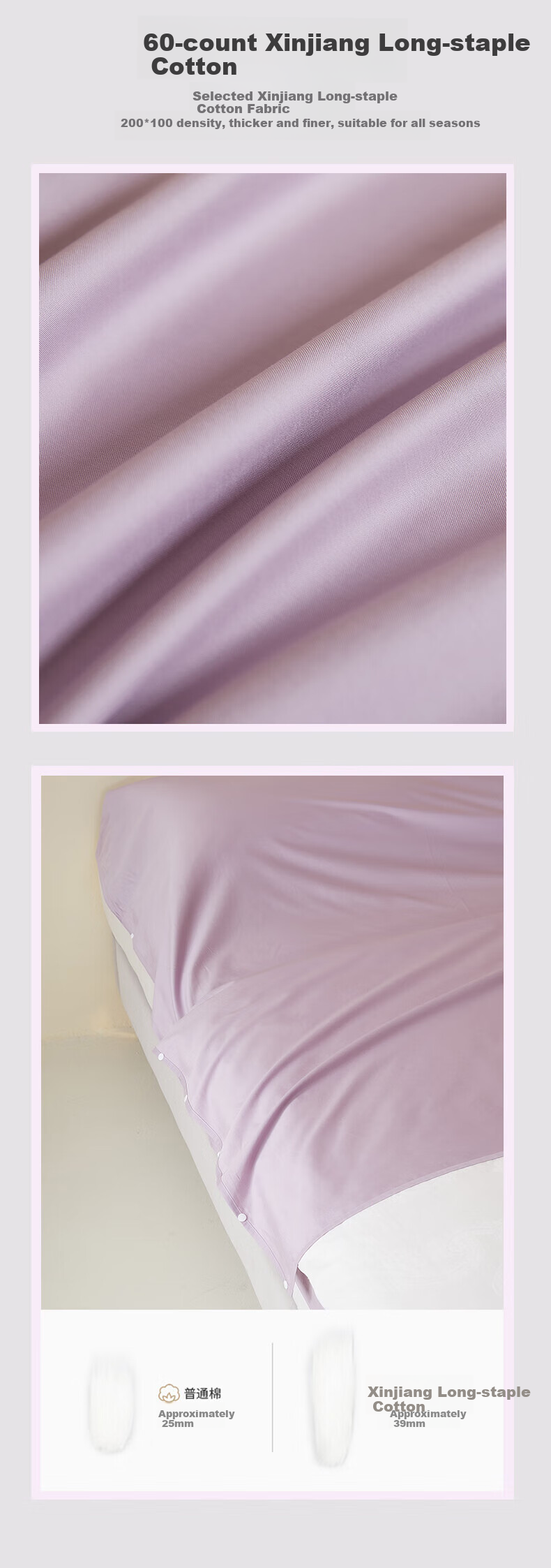 MIDO HOUSE Mingdu 60-Count Pure Cotton Hotel Anti-Dirt Sleeping Bag, Travel Bed Sheet, Portable Travel Sleeping Bag, Mountain Purple, 190*210 9