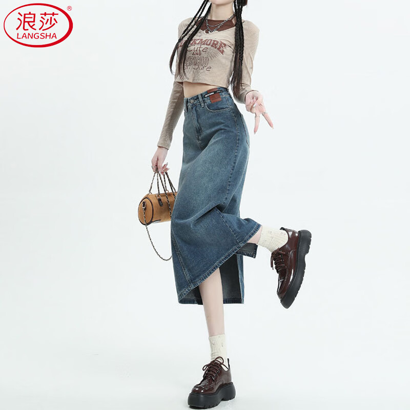 Langsha Women's Denim Skirt 2026 New High-Waist A-Line Slimming Back Slit Casual Hip-Hugging Mid-Length Skirt